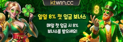 인기 슬롯 200회 무료 스핀 promotion banner